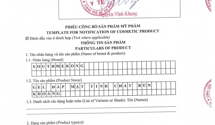 PHIẾU CÔNG BỐ SẢN PHẨM MỸ PHẨM - GEL ĐẮP MẶT TINH CHẤT BÙN KHOÁNG - NHÃN HÀNG SOUTH MEKONG LƯU HÀNH TRONG NƯỚC 