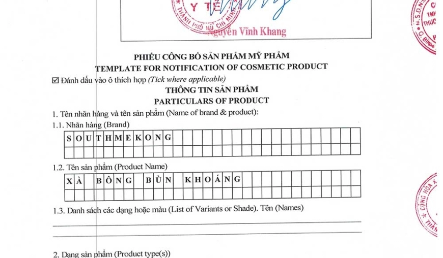 PHIẾU CÔNG BỐ SẢN PHẨM MỸ PHẨM - XÀ BÔNG BÙN KHOÁNG - NHÃN HÀNG SOUTH MEKONG LƯU HÀNH TRONG NƯỚC